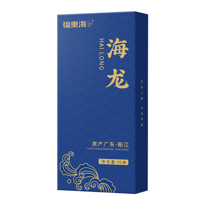 福东海 六角海龙10条 大刁海龙原材料新晒整只 男性滋补养生泡酒料组合 六角海龙约10条