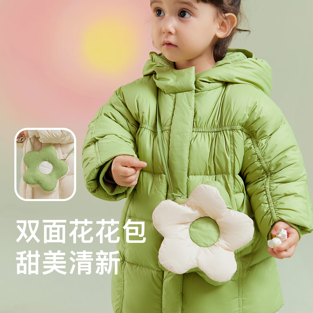 阿米拉（AMILA）啊咪啦童装2023冬季新款儿童女童三防加长连帽加绒长款羽绒服长袖 包包 均码