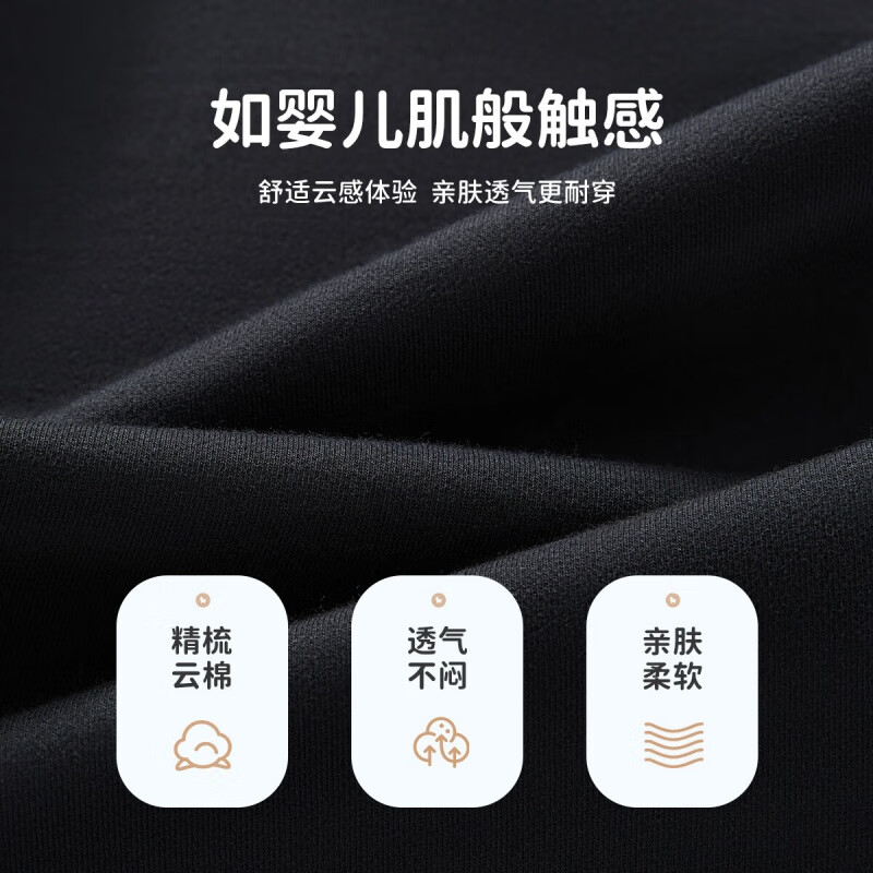 MQDMINI童装儿童裤子男童运动裤小童针织长裤宝宝衣服 酷酷男孩黑色 140