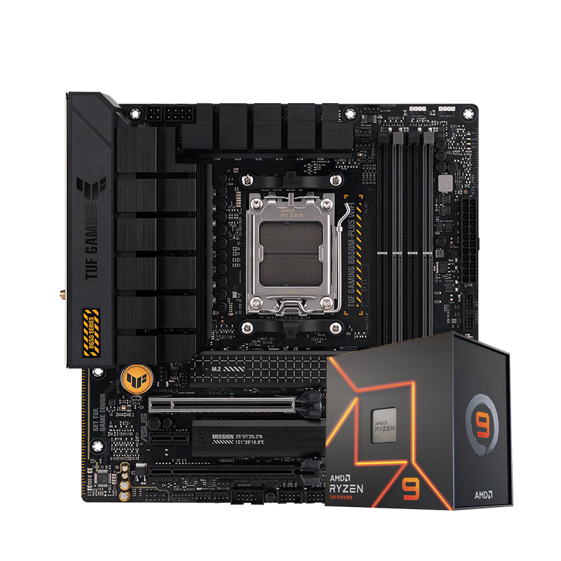 ��˶ B650/A620���� B650M-PLUS