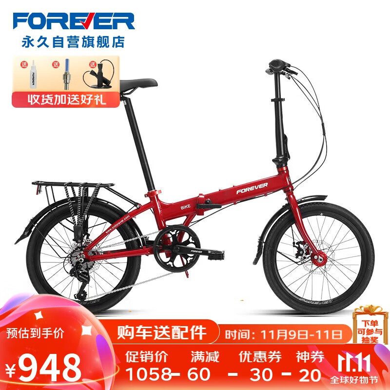 ����20Ӣ�����Ͻ��۵����г���Ůʽ��������ѧ�����е����� �Ϻ���