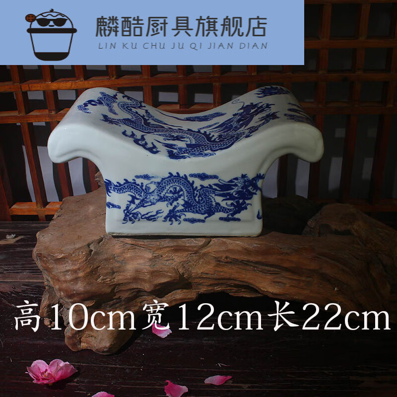 漂傲青花陶瓷枕头  夏季景德镇青花陶瓷凉枕头养生护理枕颈椎乔治瓷枕