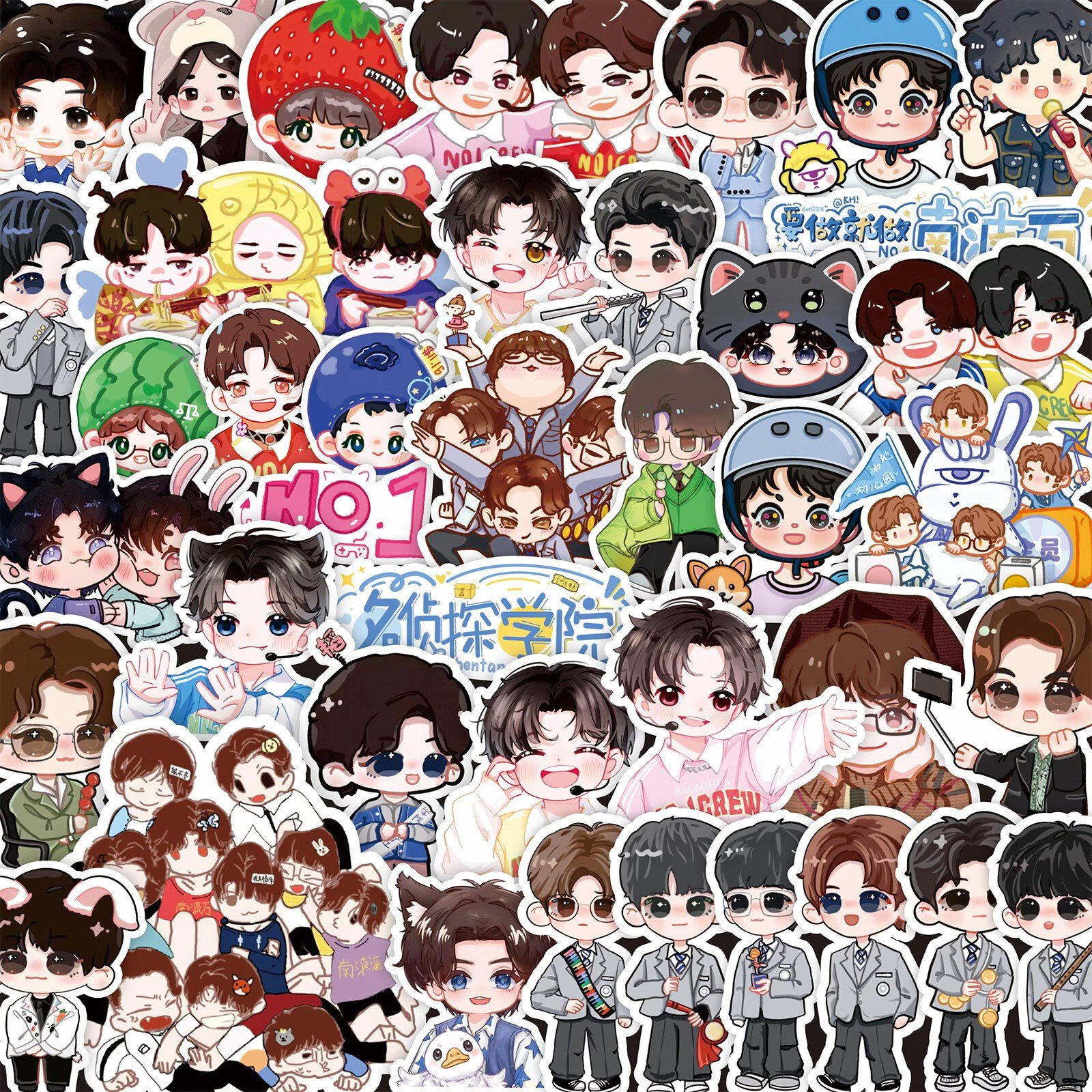 名侦探学院q版贴纸南北cp黄子弘凡周边装饰笔记本手帐diy贴画 名侦探