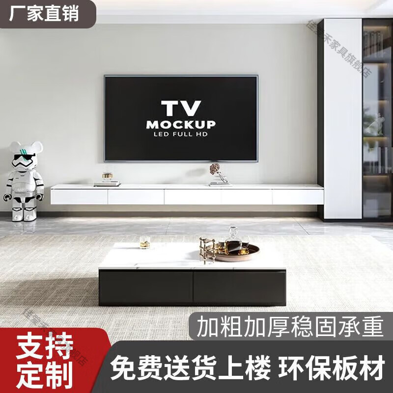 2025年电视墙怎么选最实用？这7款设计大不同，颜值与功能并重，打造家居新风格-图片1