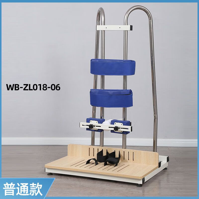 儿童站立架偏瘫全瘫下肢站立训练可升降训练器材腿部材矫正康复器