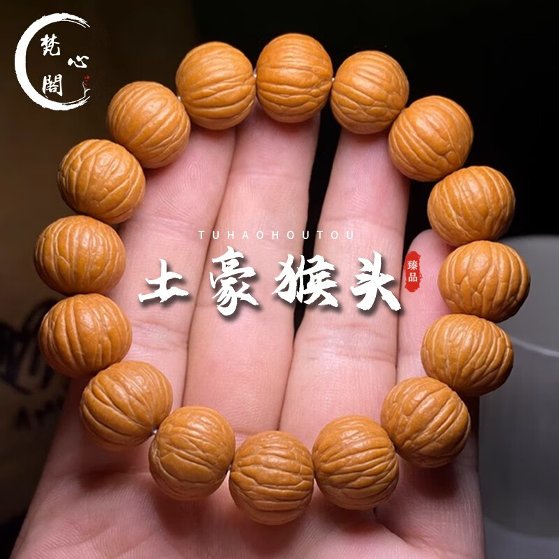 ڲĸͷͰִԭѺָ鱾 Ʒҵͷ15mm89Ԫ