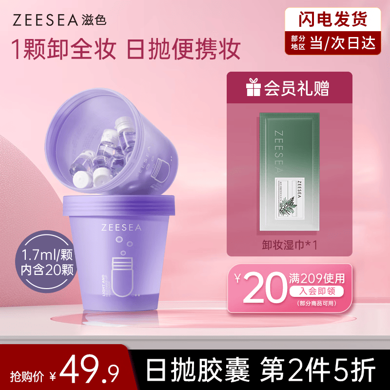 ��ɫ жױ�ͽ���