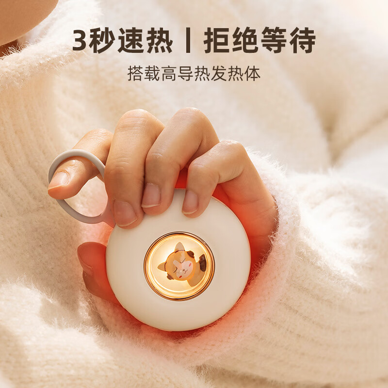 FAN HOME甜甜圈暖手宝礼物送女生卡通萌宠口袋暖手宝便携迷你手握暖宝宝 狸猫暖手宝 常规装-暖手助眠-适合自用