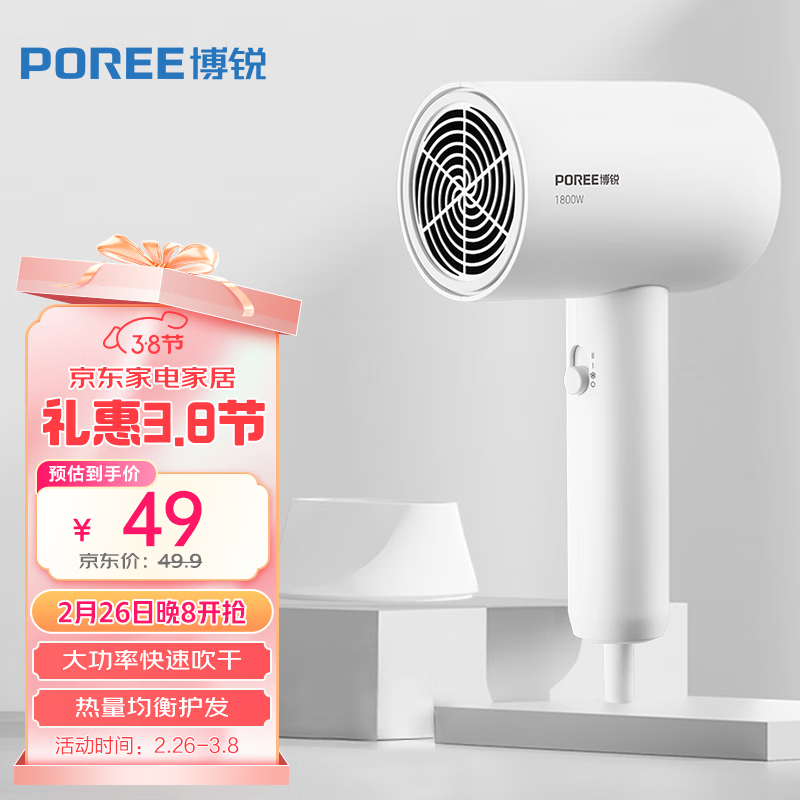 �ɿƲ���紵������ô��ʴ���Ͳ���»���С�ɱ���������ȷ�紵�� ���PH1621