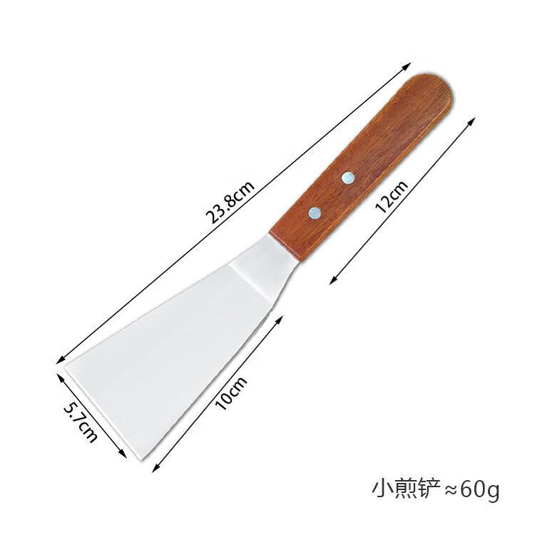 Amazon.com: PATNUYXINH Kitchen tools 304不锈钢煎鱼夹多功能煎