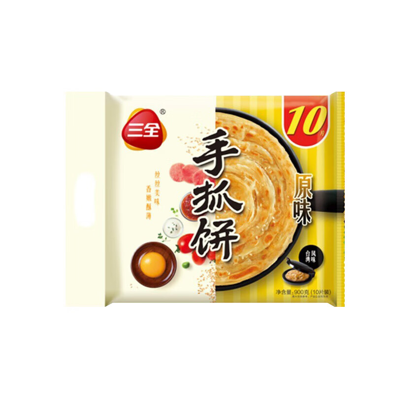 三全手抓饼面饼原味家庭装家用儿童早餐半成食品煎饼商用批发 【原味