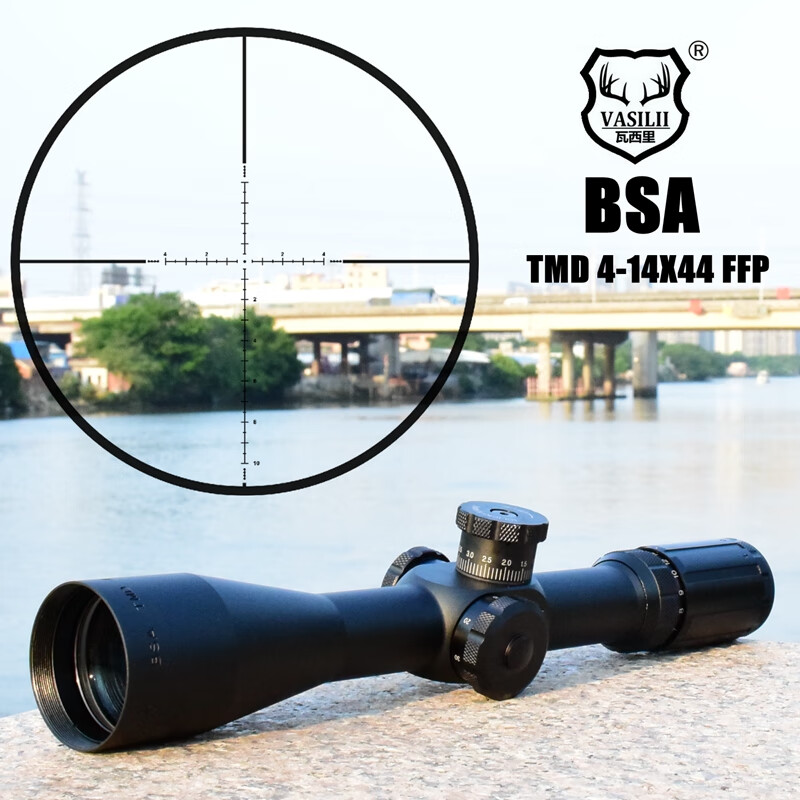 bsa瞄准镜前置分化tmd4-14x44抗震高清调焦十字光学瞄准器望远镜 20mm