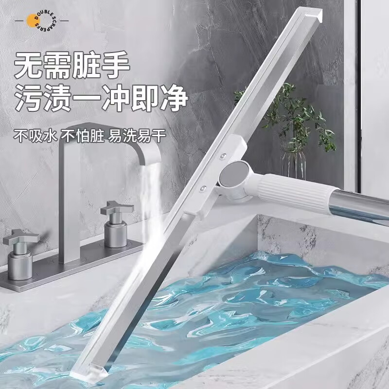 戏拾物语魔术硅胶拖把家用扫把扫水地2025刮水器刮地板拖把卫生间头发神器 34cm 升级卡扣+可伸缩杆