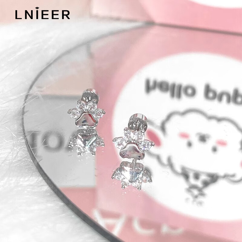 ڲLnieerѸèצŮɰǶ˿š۷϶ һԡҽüѸ֡    23.04Ԫ