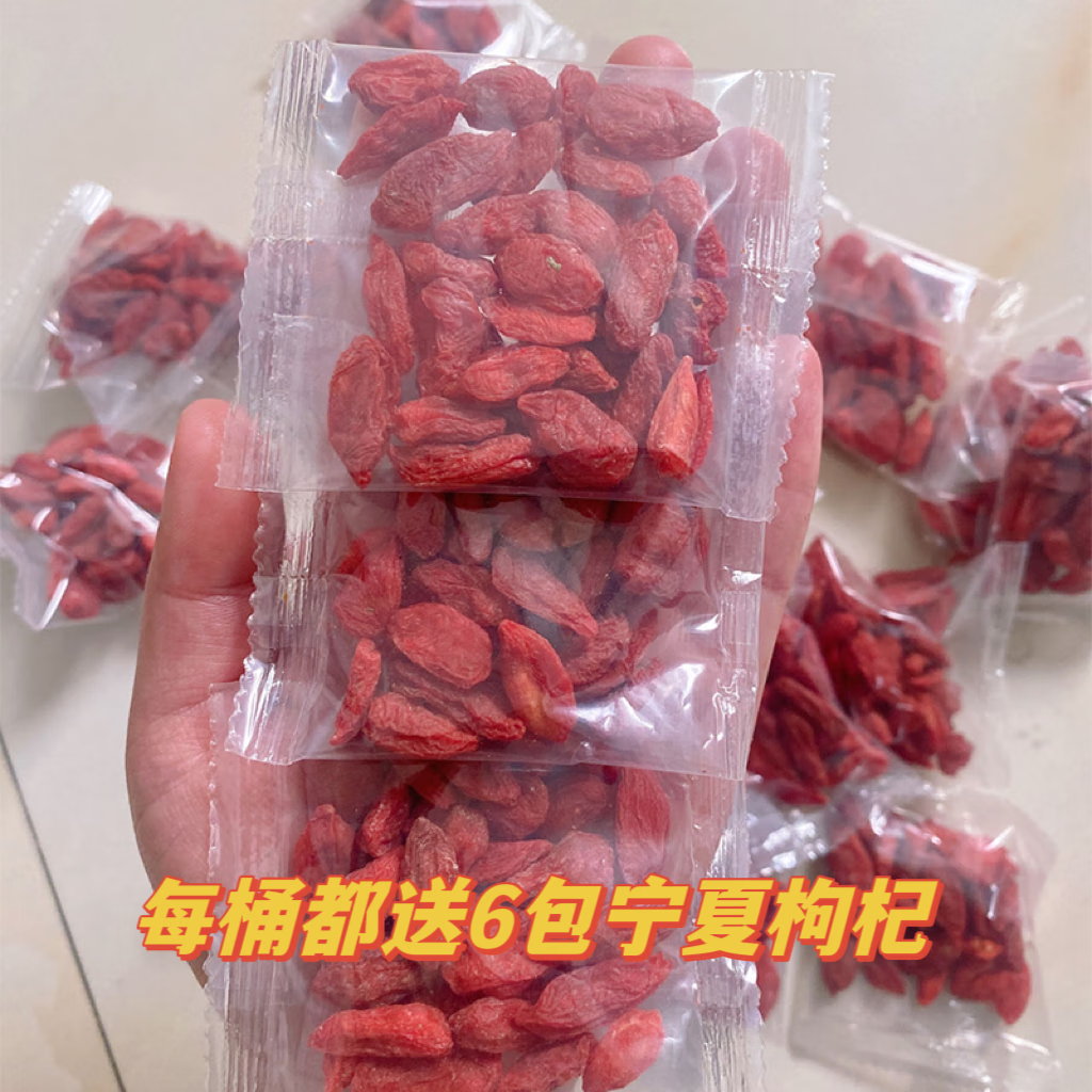 沛淞泉纯粮食泡药酒专用白酒东北小烧高粱酒桶装高度散装白酒10斤大桶 60度 5L 1桶 3年粮食原浆【高度泡酒优选】