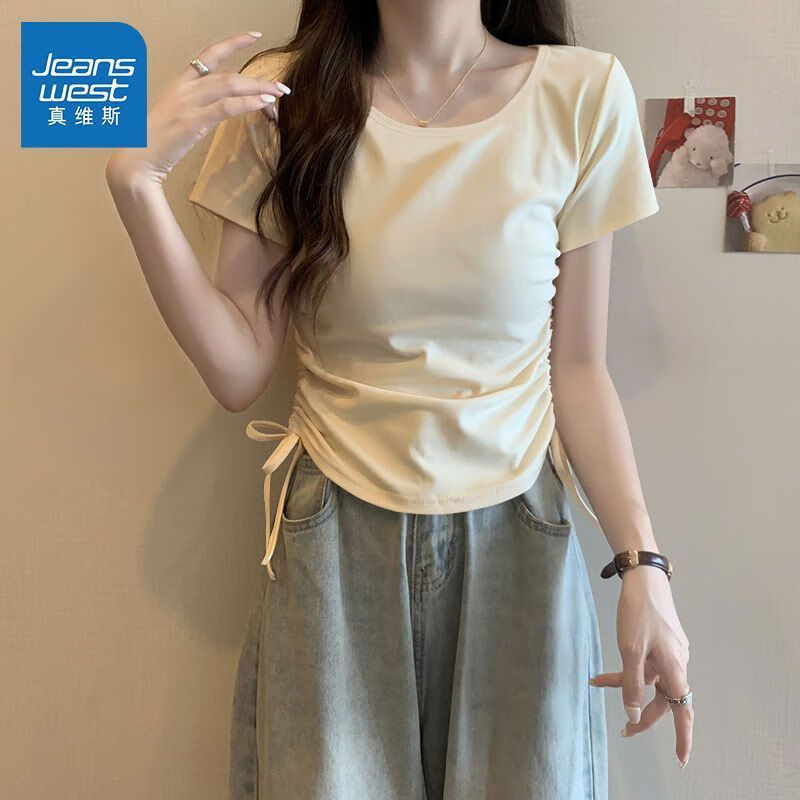 ���ڲ�������ά˹��Jeanswest����ʽ����t��Ů2026�¿���֯������������ļ��̿����ø߼���Ůװ ��ɫ ��ɫ XL 35.9Ԫ