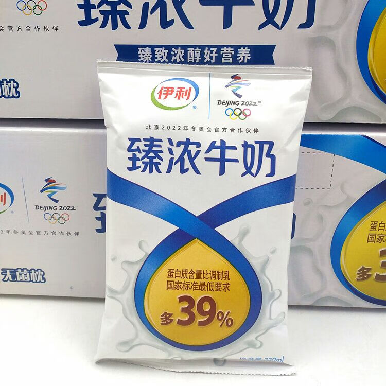 伊利新日期臻浓牛奶230ml*12袋早餐奶袋装学生儿童营养早餐奶可加热 臻浓牛奶230ml*16袋