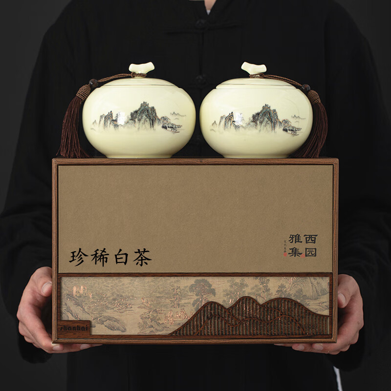 元族珍稀白茶2024新茶礼盒装明前茶叶春茶礼长辈厂址在安吉