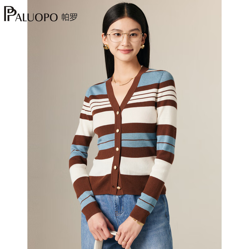 帕罗(PALUOPO)2025春季针织衫长袖条纹开衫时尚打底内搭修身显瘦女上衣短羊毛衫 花棕 M 160/100