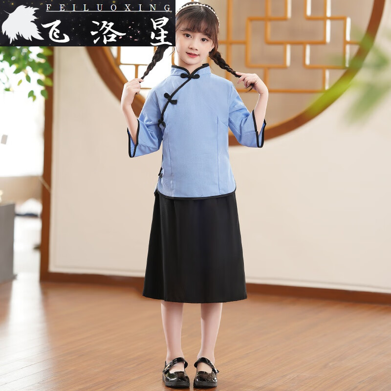 飞洛星儿童民国风演出服装服学生装五四青年装男女童诗歌朗诵大合唱