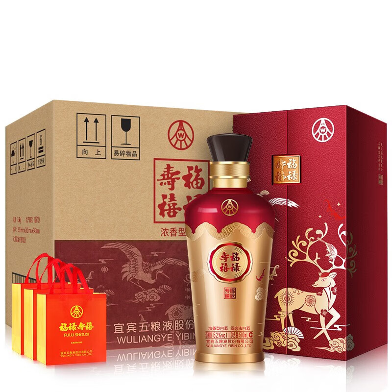 五粮液(WULIANGYE)股份有限公司出品白酒整箱52度浓香型婚宴 五粮液(WULIANGYE)股份有限公司出品白酒整箱52度浓香型婚宴