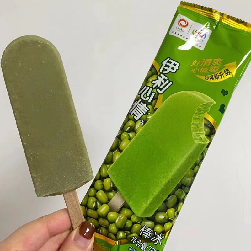 甄稀冰激凌淇淋棍伊利心情巧乐兹巧脆棒冰工厂四个圈大布丁雪糕 心情脆圈各5冰工厂 布丁冰棍各1