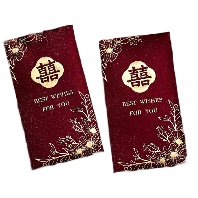 夢(mèng)橋結婚喜字大紅包高檔訂婚隨禮改口中式利是封婚慶用品千元款12個(gè)