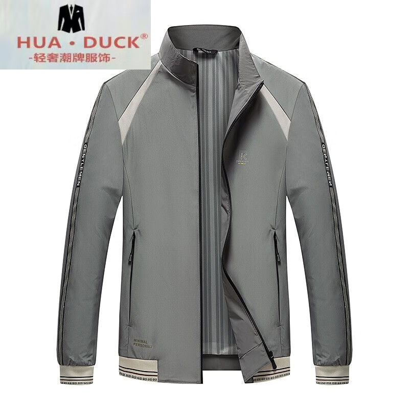 hua · duck国际品牌春秋装男式立领短款休闲夹克外套中年商务休闲拼