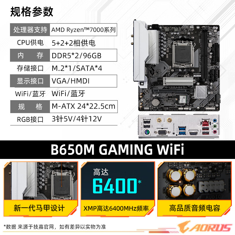 暂无图片