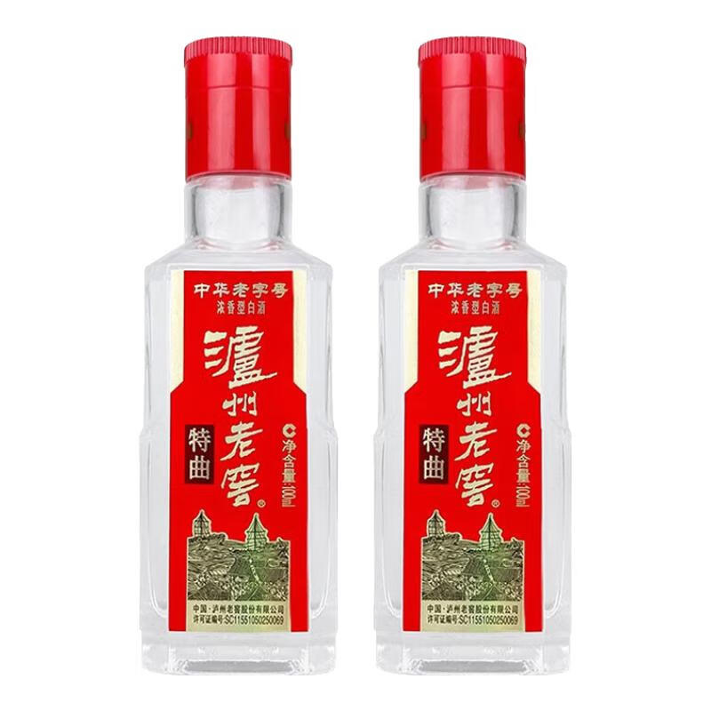 �����Ͻ� ����60/����С��/����60�� Ũ����С�� ������Ʒ �ۻ�С�� 52�� 100mL 2ƿ ������ʮ��С�ơ�