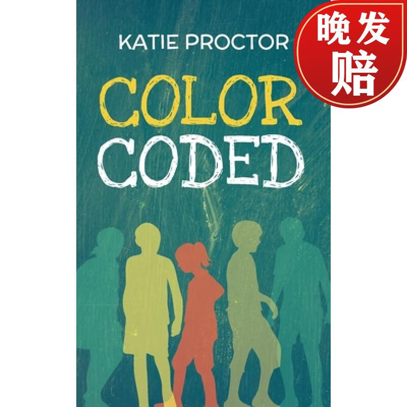 【4周达】color coded