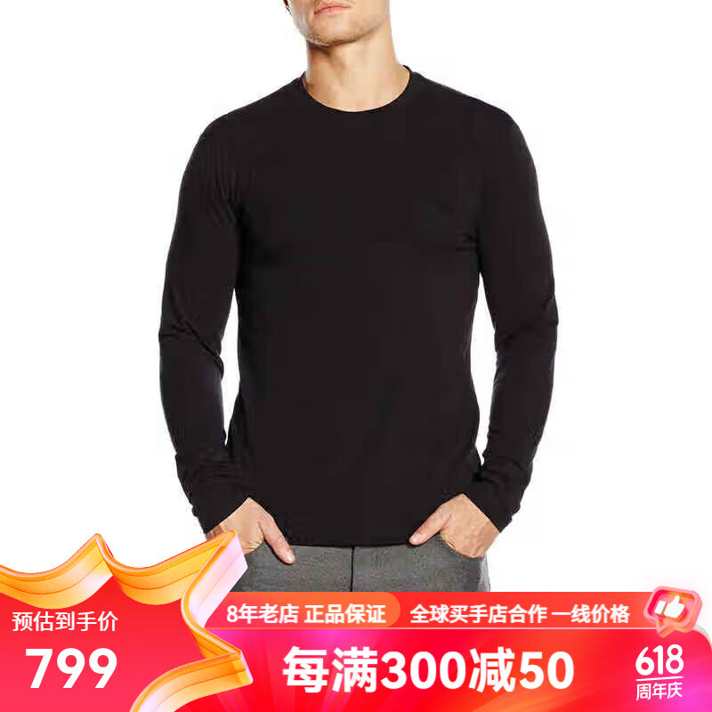 安普里奥·阿玛尼(emporio armani)阿玛尼(armani) 情人节礼物 编辑