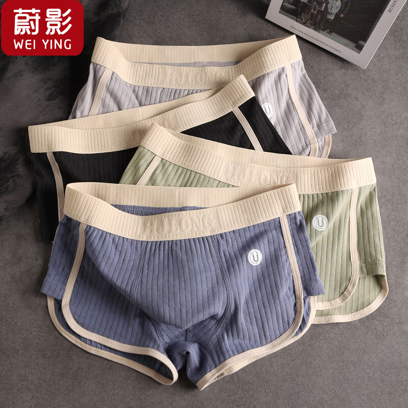 ���ڲ�����εӰ��ʿ�ڿ����ļ�����͸��ƽ�ǿ��п���˶��̿�������ʽ�Ľǿ��� ��ɫ+ǳ��+ǳ��+���� 4�� 3XL