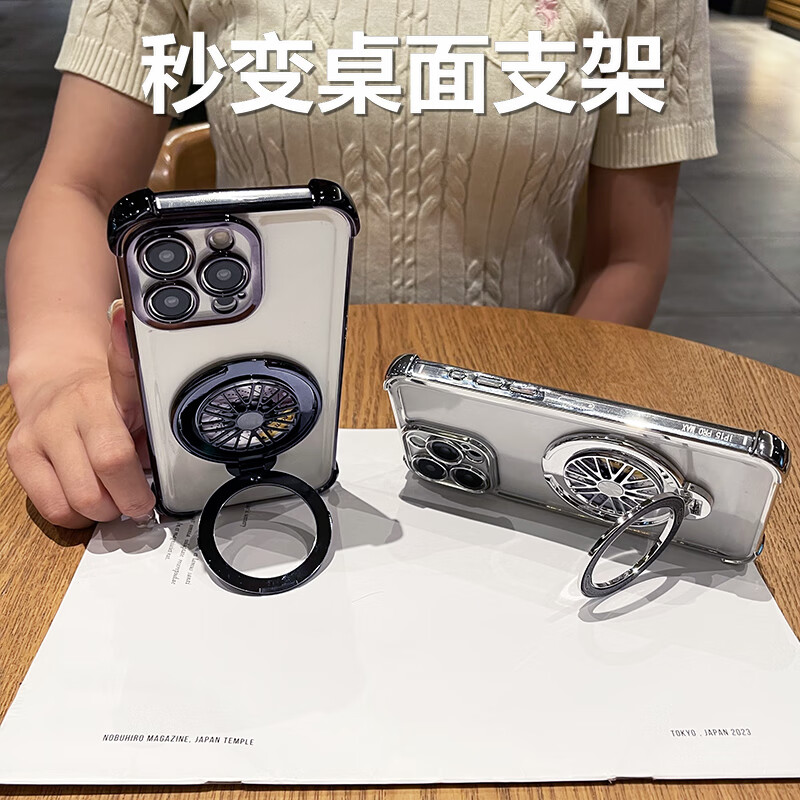 优蕾丝 华为畅享70X手机壳BRE-AL80保护硅胶套全包四角气囊防摔透明软壳5G男女新款陀螺支架高级感外壳 畅享70X【闪粉-玫瑰金】+全屏膜+旋转陀螺支架