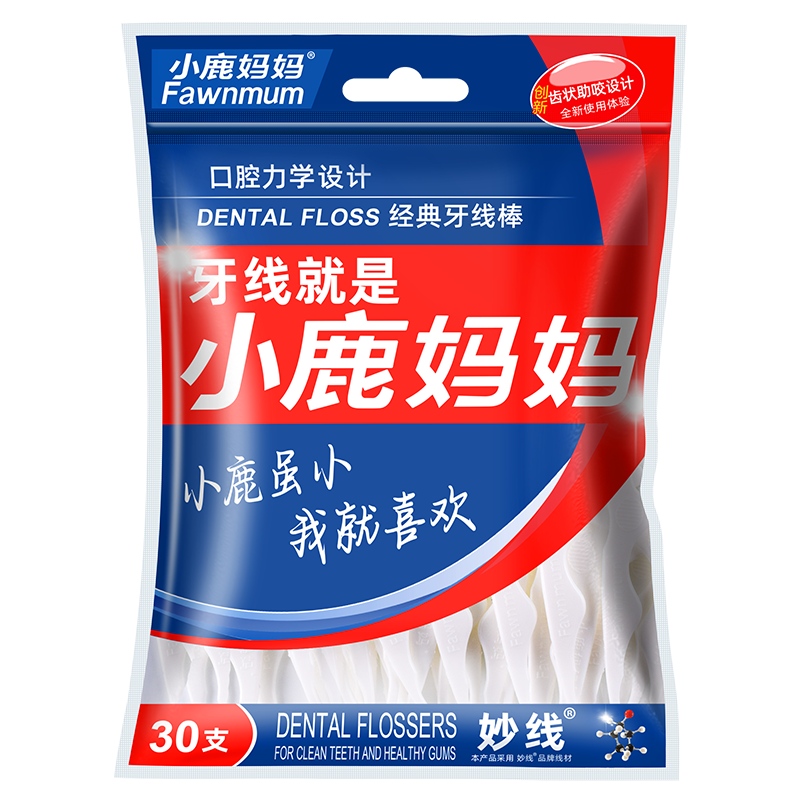 С¹���� ���߰� 30֧/��*10��