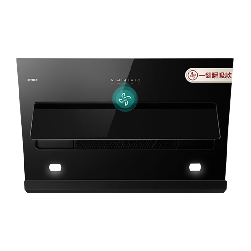 ���ڲ�������̫���̻�02-JQC2AС�ߴ�800mm����ʽ����22�����������̻�̨Ƕ�����ͻ�ȼ�����02-TH33B��װ�콢 ���ٲ��������̻�С�ߴ�02-JQC2A ��Ȼ��/Һ������ע