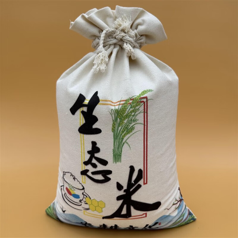 优依福装面粉的袋子农家小米布袋 小米袋面粉袋子 大米包装袋束口袋