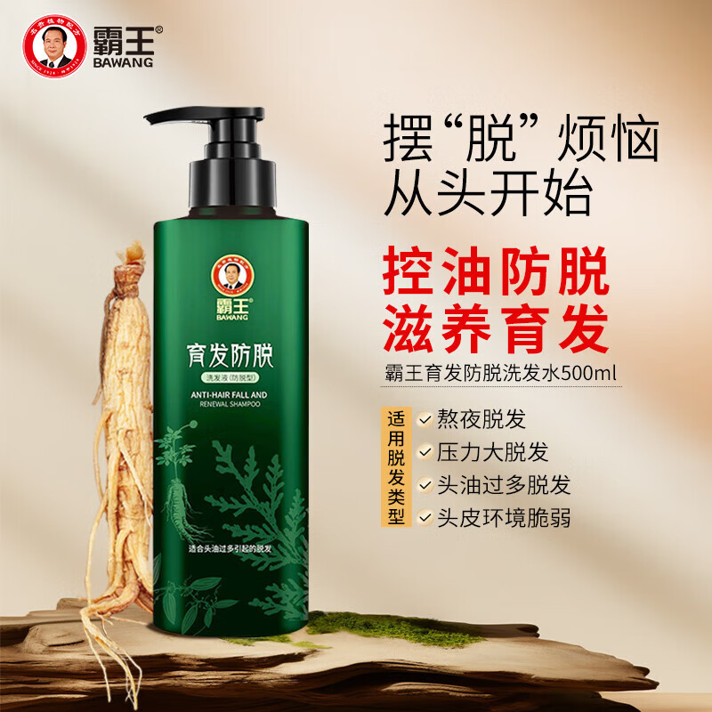 ���� ����ϴ��ˮ 500ml