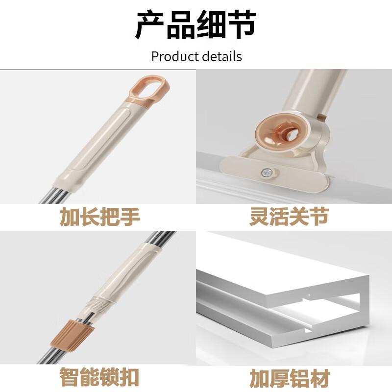 太太乐魔术扫把双刮条刮水拖地两用双层硅胶家用卫生间扫水神刮水器地刮 35cm伸缩魔术扫把 2把 共2根刮条