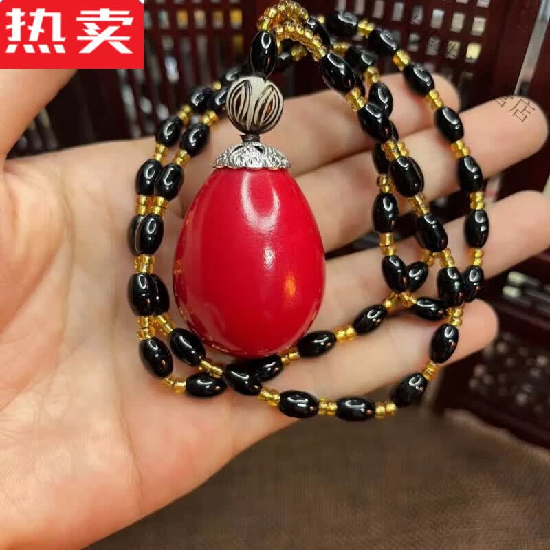 snqp千眼菩提吊坠佛心果彩色项链菩提果项链 红
