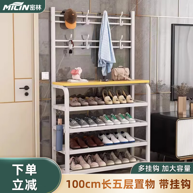 密林鞋架衣帽架一體門口簡(jiǎn)易帶掛鉤多層收納鞋柜客廳收納架子 100白色