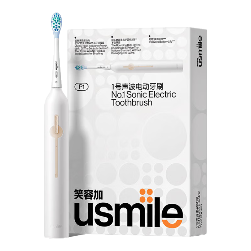 ڲusmileЦݼӵ綯ˢP1 Ů¿ ѧ ȫԶ1ëˢ սƷ ഺ1ˢحס180쳬198Ԫ
