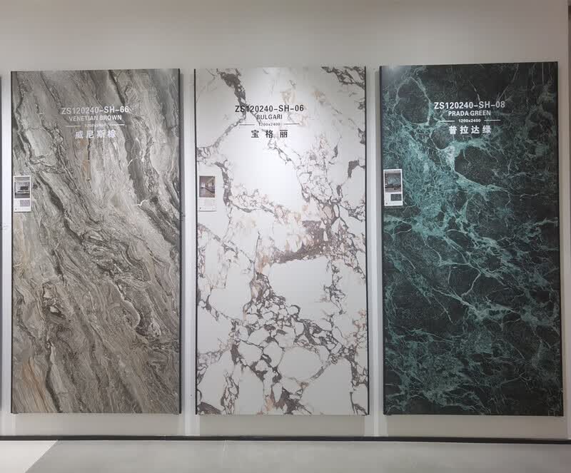 风柔光微水泥岩板背景墙1200x2400大板客厅哑光电视地砖墙砖 威尼斯棕