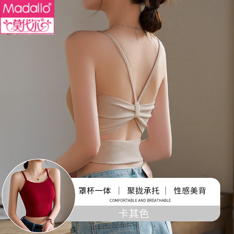 ���ڲ�����Ī����ϸ�����������Ů���⴩�ڴ���ص溣�ߴ���������������һ������ ����ɫ M ���Ƽ�100-110�