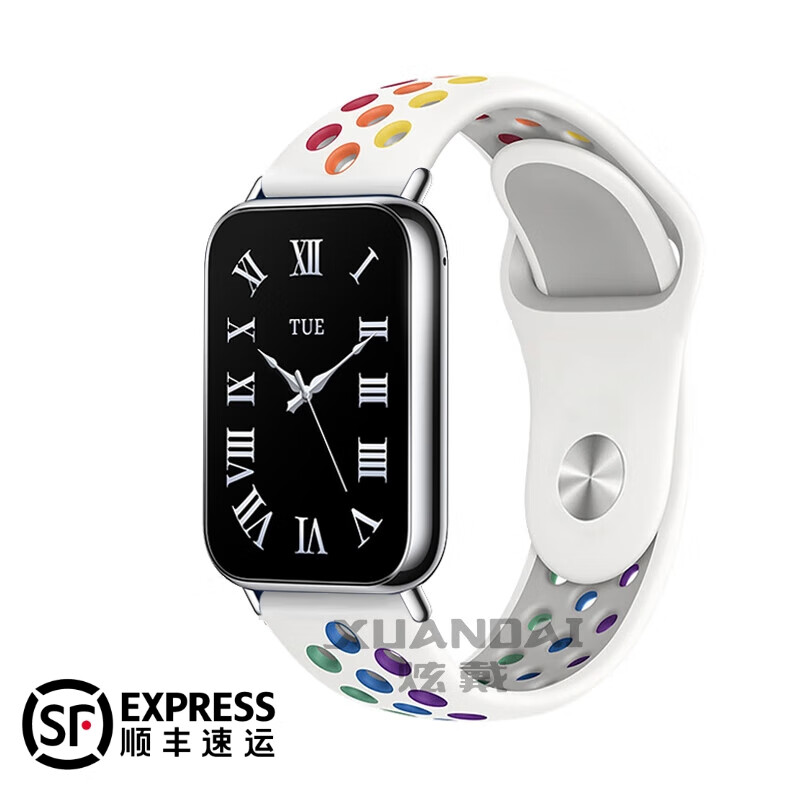 个性潮流高级运动配件耐克硅胶双色表带 白七彩 适用:小米手环8pro