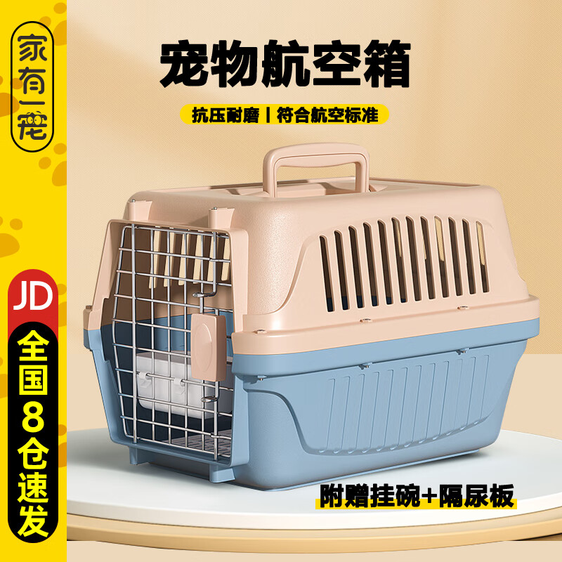 ���ﺽ����