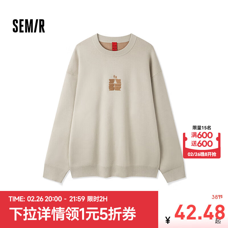 ɭ������������ë���д��������廨��֯��������ͷ�������Ứë�� ���ǿ�50242 180/96A/XL