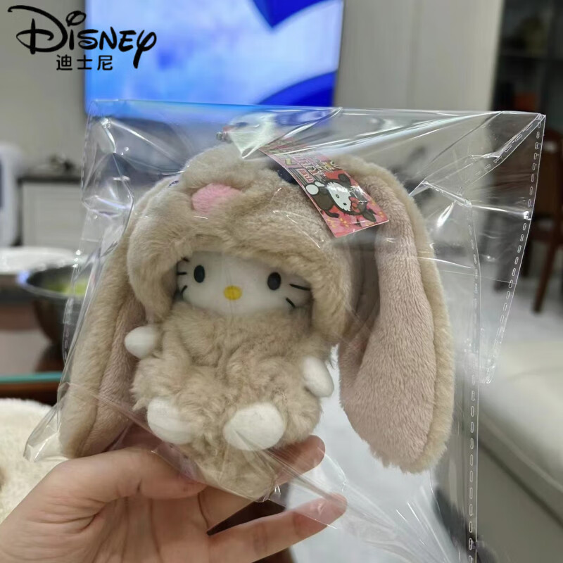 迪士尼(Disney)粉色垂耳兔hellokitty猫背包包挂件书包挂饰品小公仔毛绒玩偶 卡其色垂耳兔hellokitty挂件