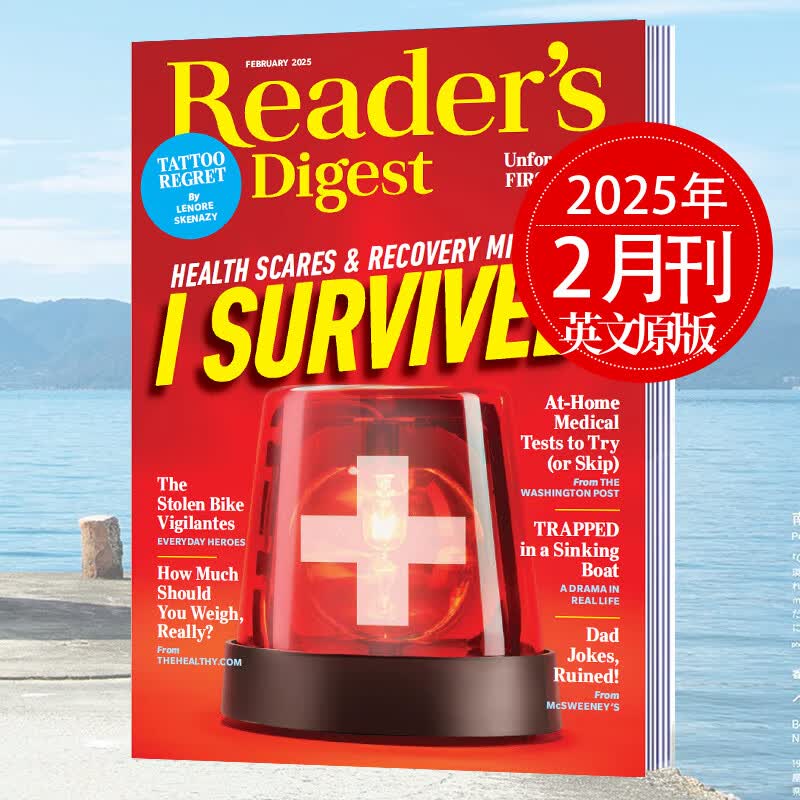 【单期】Reader's Digest 美国版读者文摘杂志小开本 单本现货2026/23/24/年月刊 文学文摘期刊杂志英语英文杂志 2025年2月刊