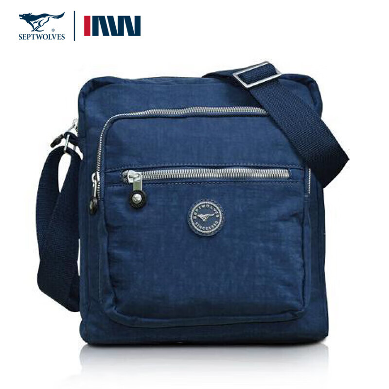 七匹狼男包户外休闲运动防水牛津布包单肩斜挎男士包包帆布包 蓝色